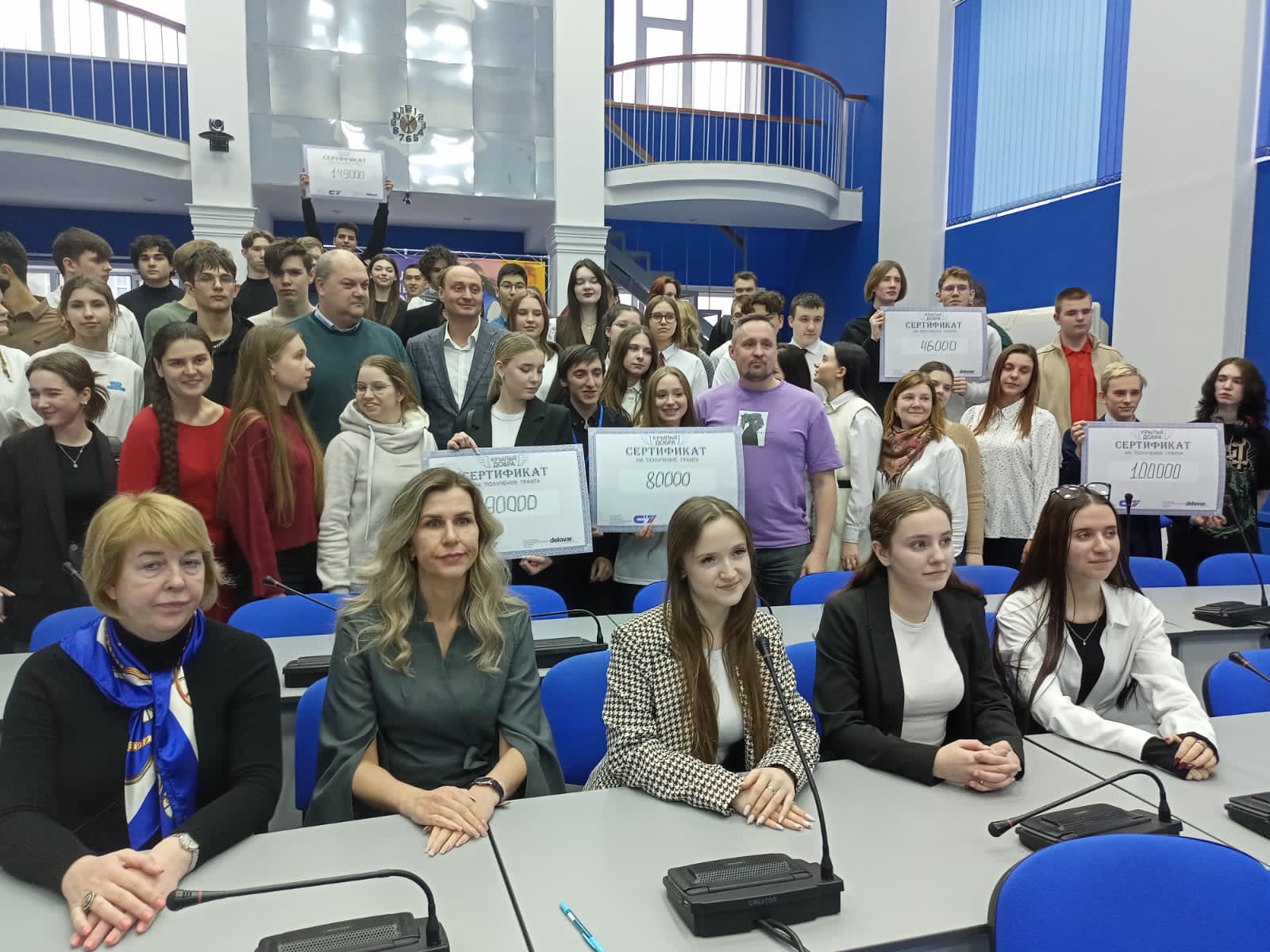 Команда проекта «Герои живут среди нас» получила Грант