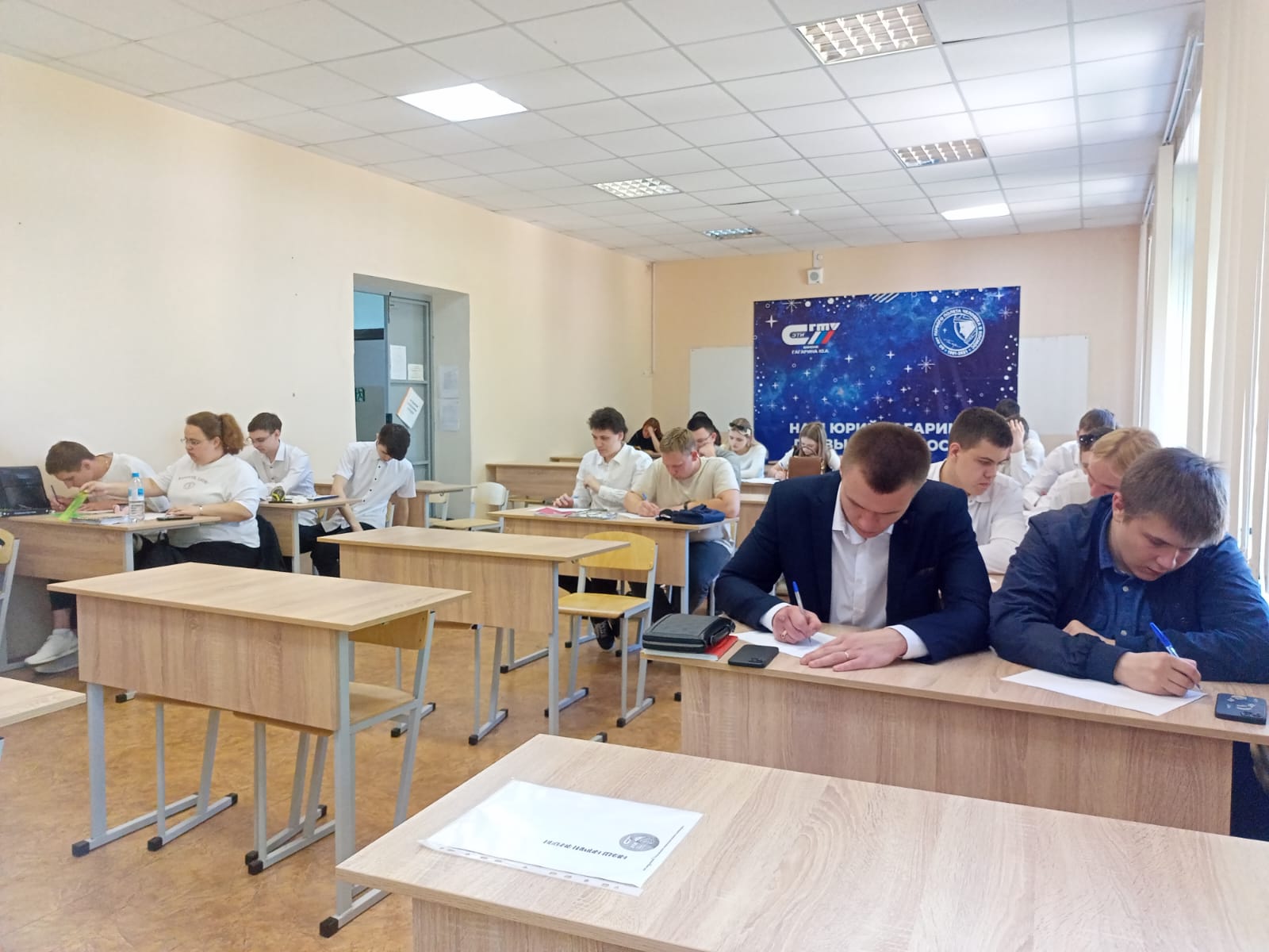 Письма солдатам